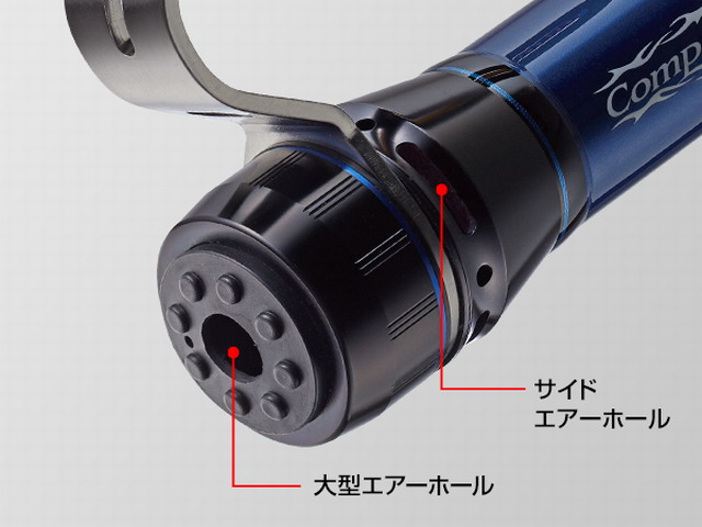 ゴールデンミーン　コンパクトスピアー