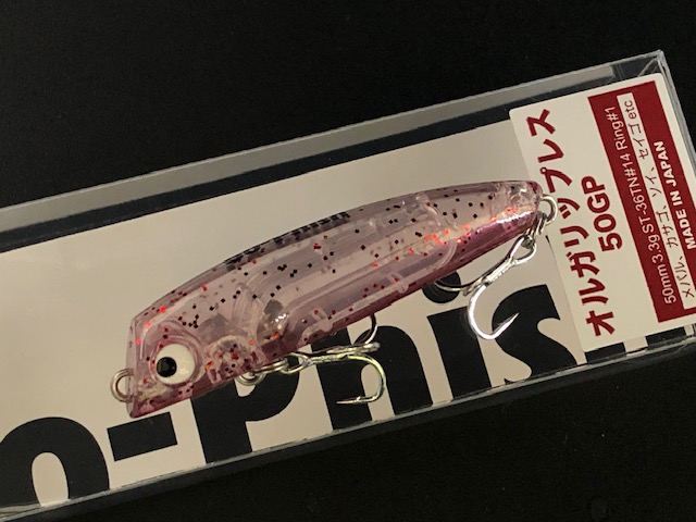 ゴーフィッシュ オルガリップレス50GP 50mm/3.3g (Go-Phish