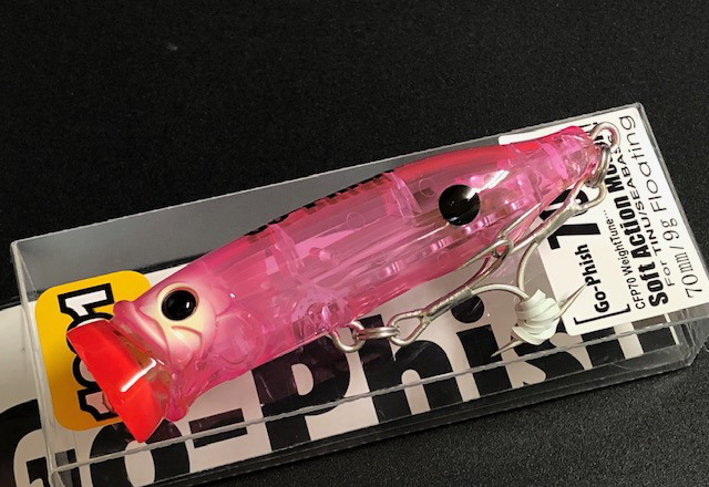 Go-Phish ゴーフィッシュ カレッジ60S GP UOYA極上カラー