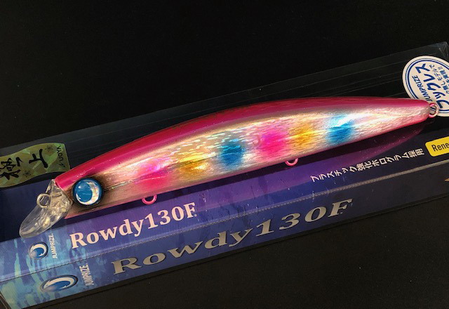 ジャンプライズ（JUMPRIZE) ロウディー 130F 極上カラー (#uoya8 Wピンクレインボー) 通販