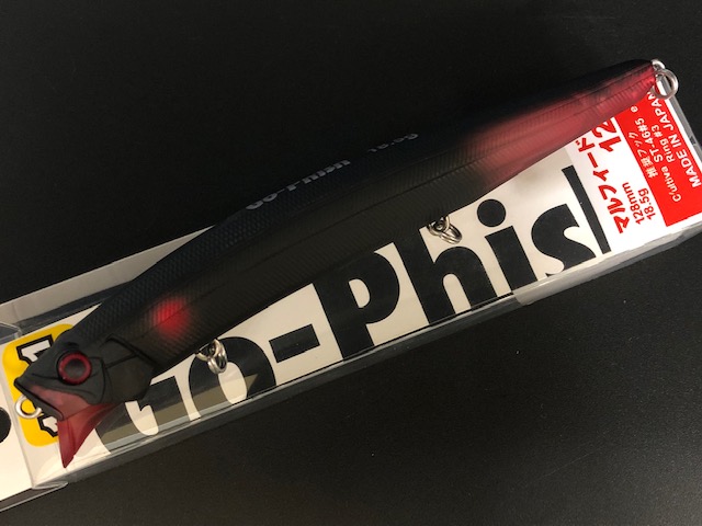 楽天市場】〇〇【中古】フィッシャーマン FISHERMAN GIANT TUNA