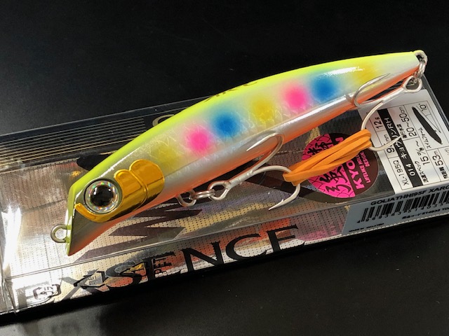 シマノ Shimano ルアー エクスセンス ゴリアテ Hi 95f X Ar C Xl 195q 001 キョウリンイワシ 春夏新作モデル