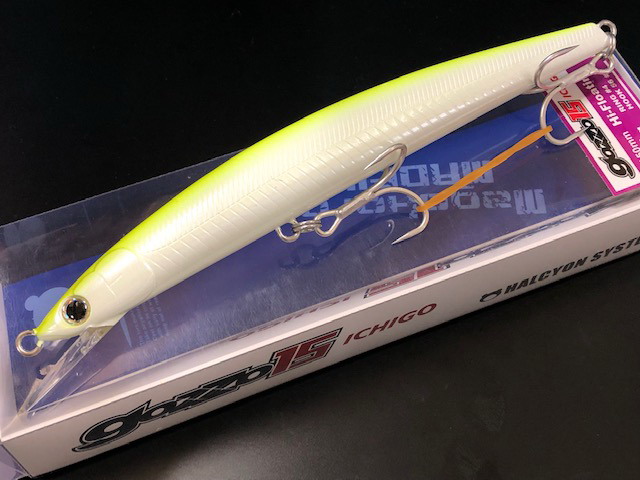 ハルシオンシステム ゴッツォ15 ハイフローティング（gozzo15