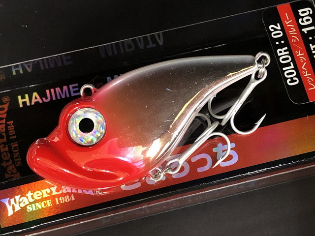 ウォーターランド（WaterLand） ぎょろっち 70mm/16g 【シーバスルアー