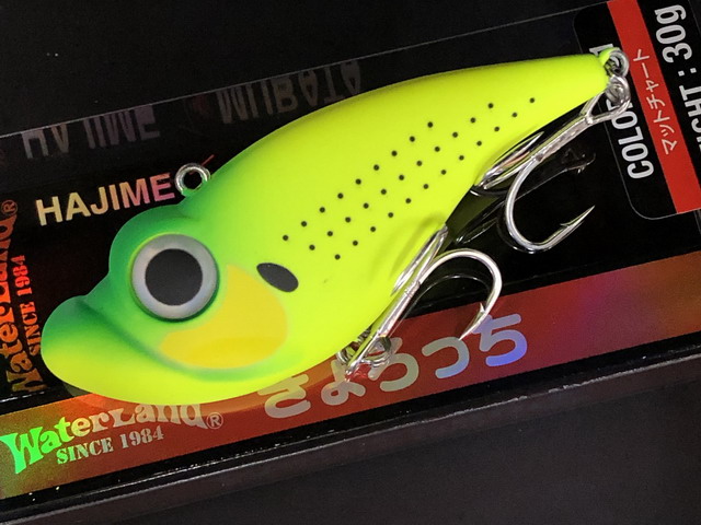 ウォーターランド　グラウンダールアー復活!! 大人気　スーパーぎょろっち　30g WaterLand ウォーターランド ぎょろっち 30g (クリックポスト可