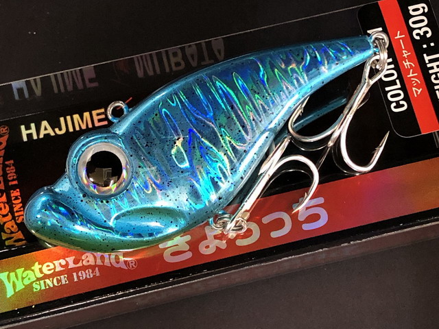 ウォーターランド　グラウンダールアー復活!! 大人気　スーパーぎょろっち　30g ウォーターランド グラウンダールアー復活!! 大人気 スーパー