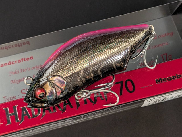 メガバス（Megabass） ハダラトラップ 70mm/17g 【シーバスルアー専門