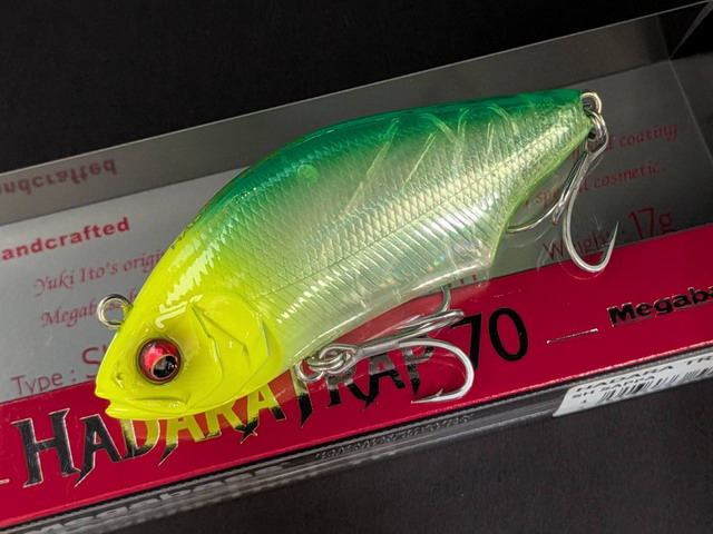 メガバス（Megabass） ハダラトラップ 70mm/17g 【シーバスルアー専門
