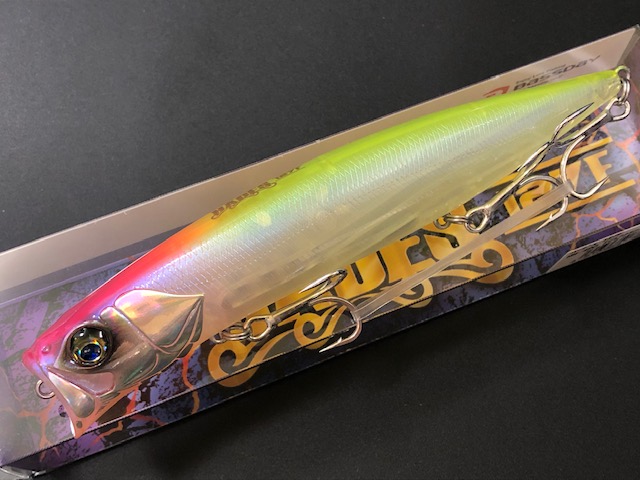 hades127f-09.jpg