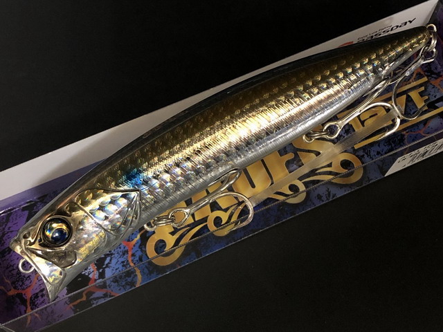 バスデイ（Bassday） ハーデス127F 127mm/25.3g【シーバスルアー