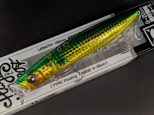 ジャッカル（JACKALL） ハグレ 120F 120mm/24g 【シーバスルアー専門店