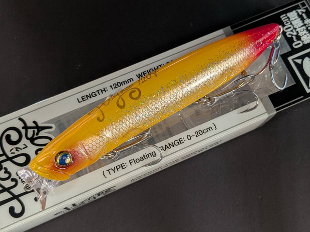 ジャッカル（JACKALL） ハグレ 120F 120mm/24g 【シーバスルアー専門店