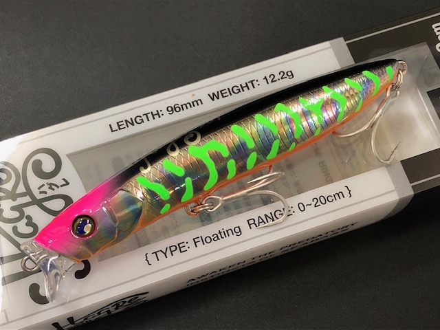 ジャッカル（JACKALL） ハグレ 96F 96mm/12.2g 【シーバスルアー