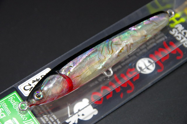 ハルシオンシステム ハルシコ105 35g N アワビ ハルシオンシステム ハルシコ105 35g N アワビ