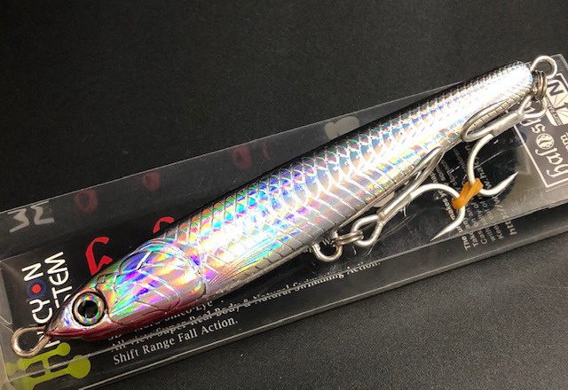 ハルシオンシステム ハルシコ130 60g N 130mm/60g 【シーバス