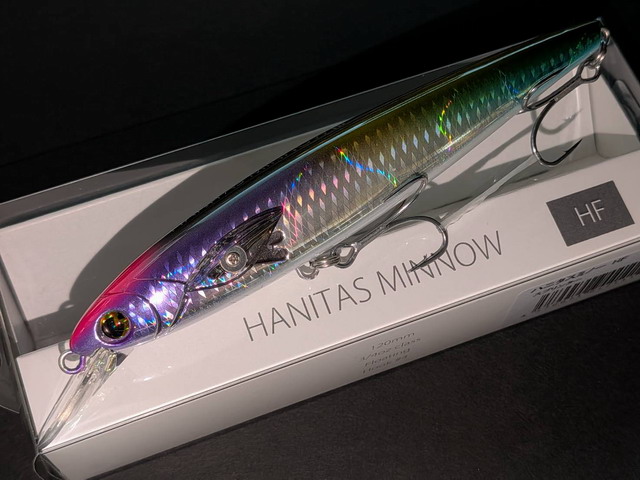 hanitas120hf-01.jpg