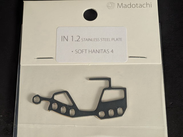 マドタチ株式会社（madotachi） ソフトハニタス 4IN1.2【シーバス