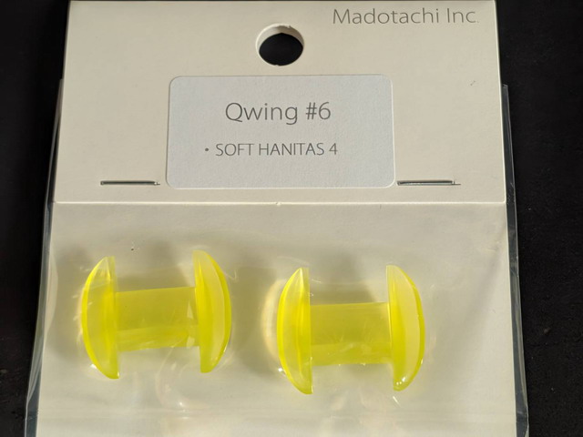 マドタチ株式会社（madotachi） ソフトハニタス 4IN1.2【シーバス