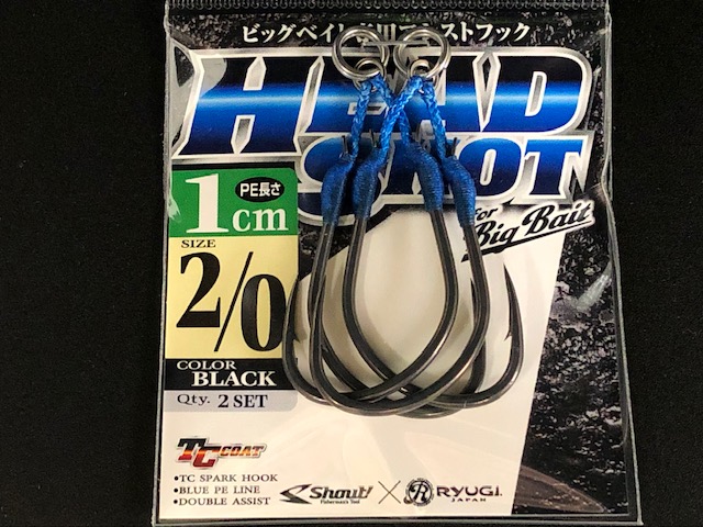 リューギ ヘッドショット for Big Bait アシストフック