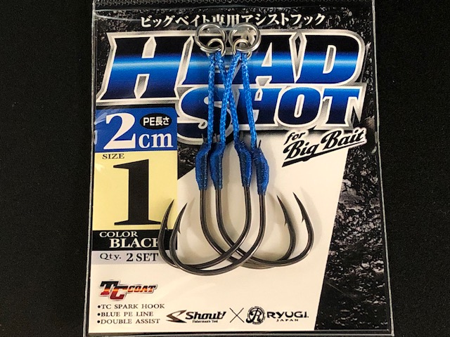 リューギ ヘッドショット for Big Bait アシストフック リューギ ヘッドショット for Big Bait アシストフック
