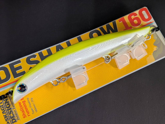 スカジットデザインズ（SKAGITDESIGNS）×キングフィッシャー ハイド