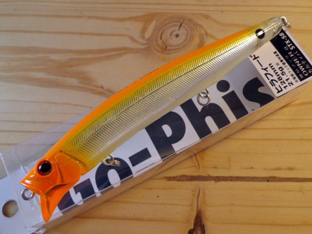 hiraGP-09.jpg
