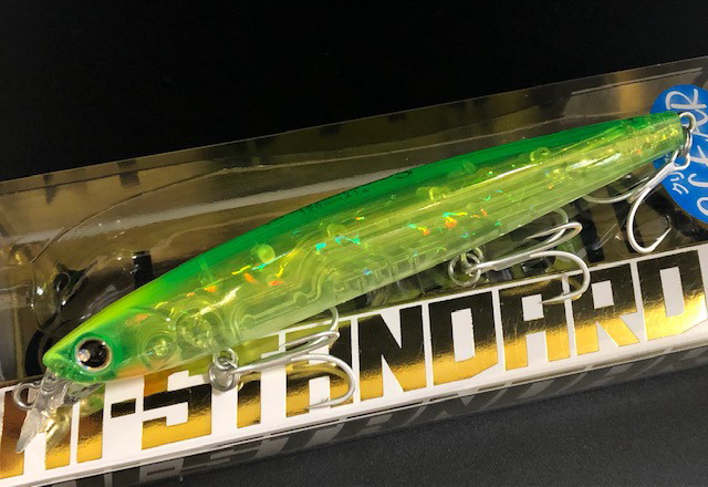 ロンジン ハイスタンダード120S 120mm/21g 【シーバスルアー専門