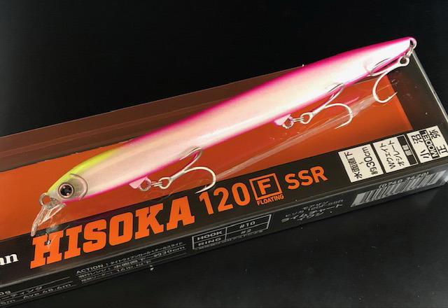 Amazon.co.jp: ダイワ(DAIWA) シーバスルアー モアザン ヒソカ