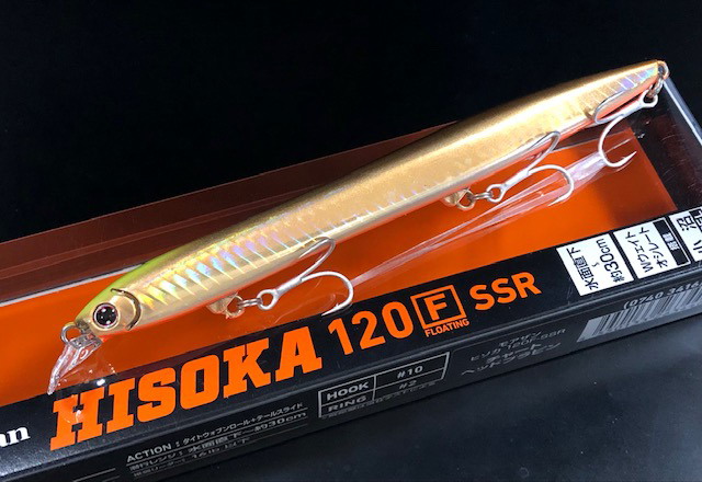 hisoka12f-02.jpg