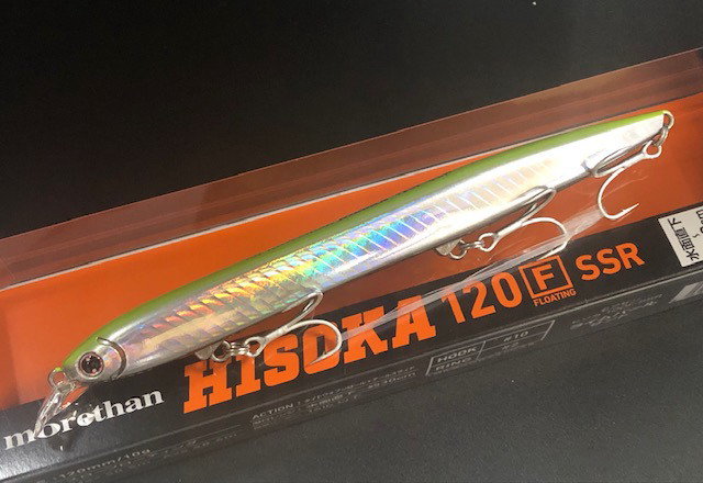 モアザン ヒソカ120F-SSR 120mm/10g【シーバスルアー専門店