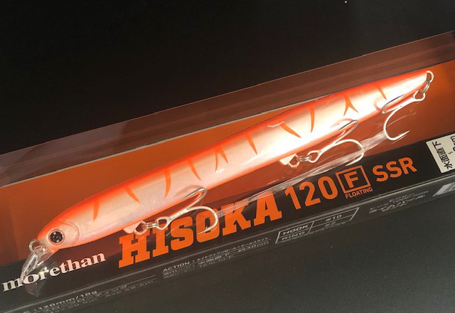 モアザン ヒソカ120F-SSR 120mm/10g【シーバスルアー専門店