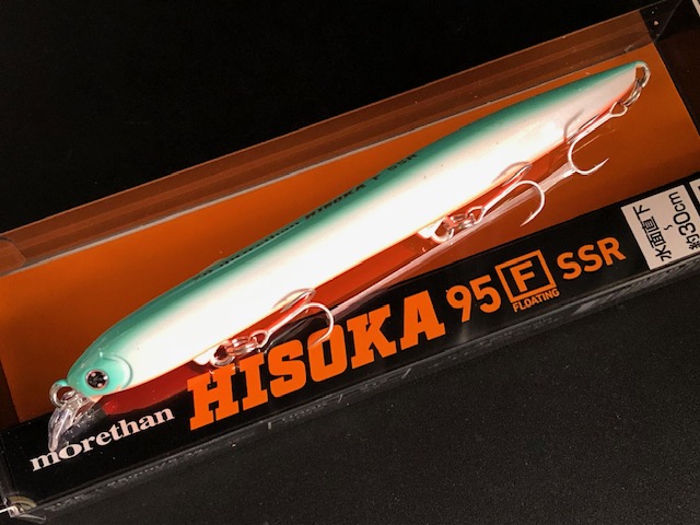 hisoka95-01.jpg