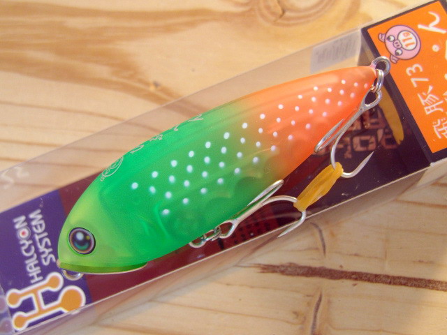 とぅぶぺんさん専用 HAL ハルシオン システム ひぶぺんmini