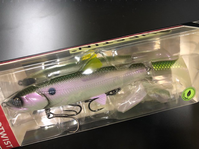 ウエスティン ハイポツイストプロップベイト 14cm/29g