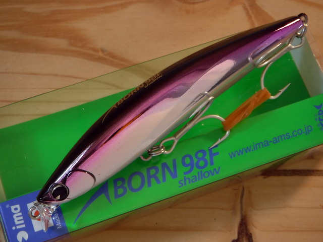 アイマ iBORN 98F shallow 【シーバスルアー専門店 キング