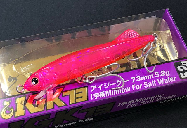 igk73-04.jpg