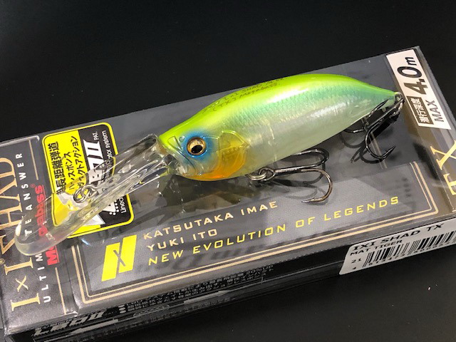 メガバス IxI SHAD TX 57mm/7g 【シーバスルアー専門店 キング