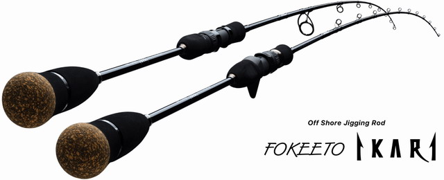 ゼナック フォキート イカリ FB64-5 (FB64-5 IKARI Bait model ...