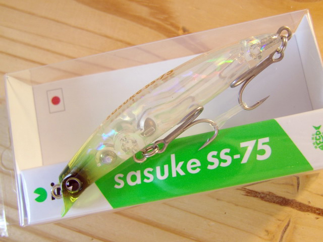 アイマ サスケ SS-75 3個セット