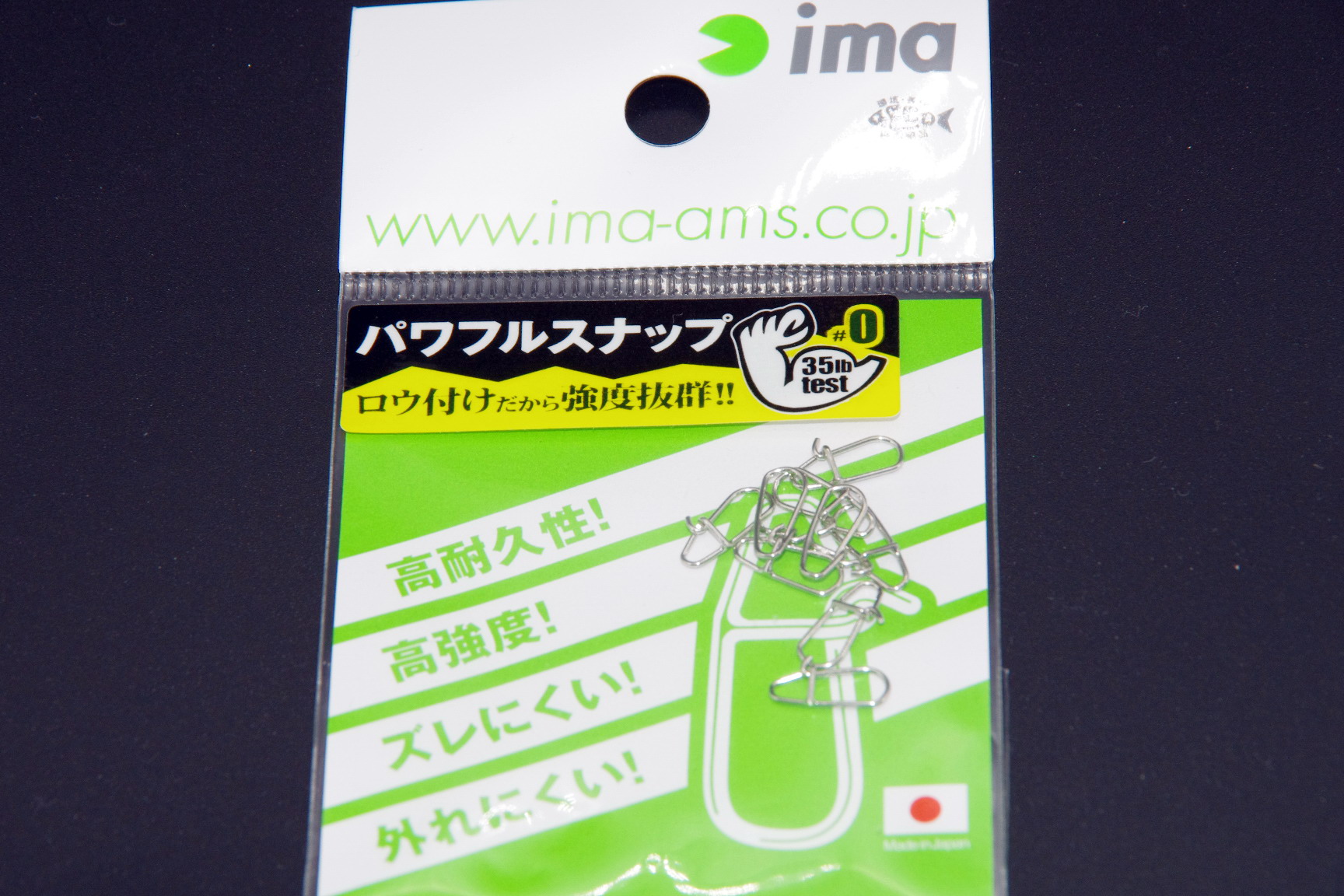 ハイクオリティ COREMAN コアマン コアマンスナップ #00 miamiwhitelabel.com