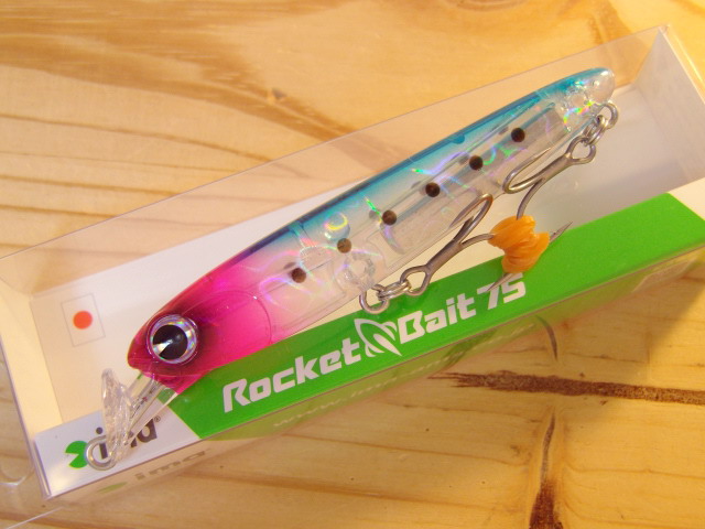 アイマ Rocket Bait 75(ロケットベイト75) 【シーバスルアー アイマ Rocket Bait 75(ロケットベイト75) 【シーバスルアー