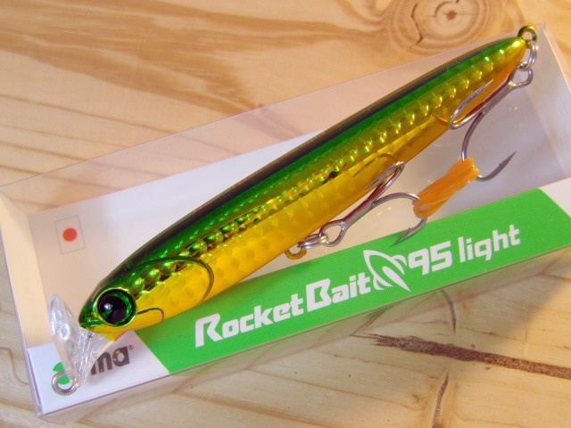 ima-RocketBait95light-007.jpg