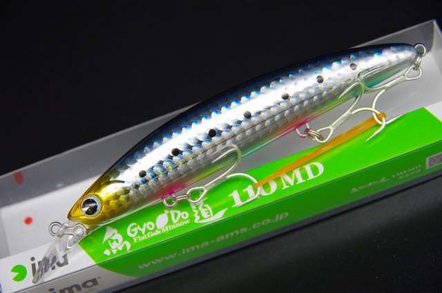 ima-gyodou110MD-N04.jpg
