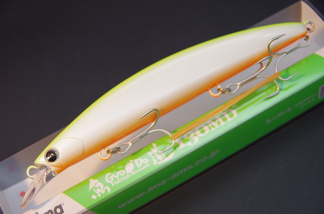 アイマ 魚道 130MD 130mm/23g【シーバスルアー専門店 キング