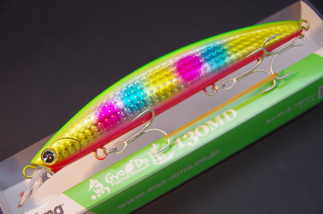 アイマ　ミノー　　19本セット ima-gyodou130MD-N06.jpg