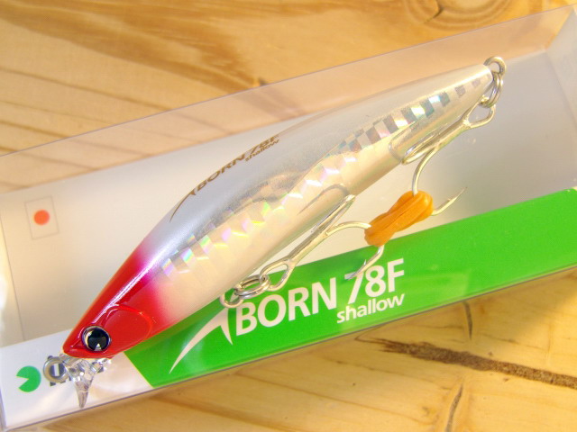 アイマ iBORN 78F shallow 【シーバスルアー専門店 キング
