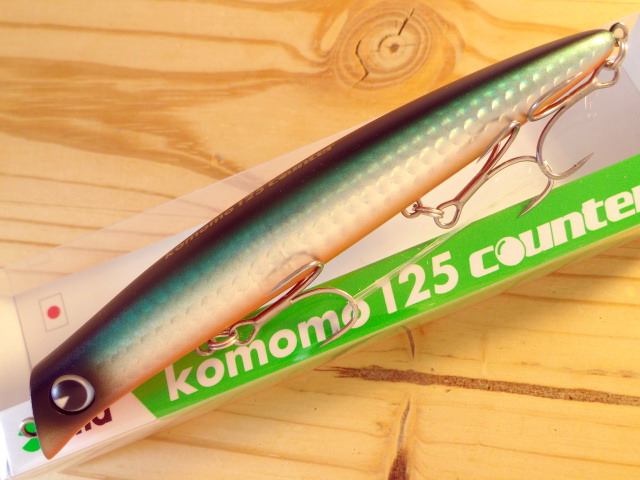 アイマ コモモ125カウンター 125mm/18g NEWパッケージ