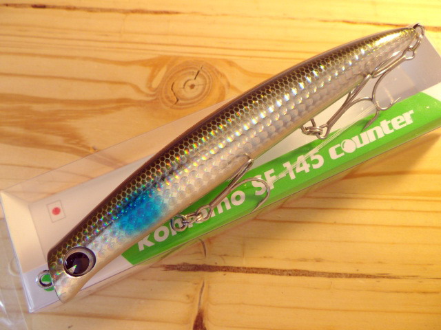 アイマ　コモモ　SF-145　カウンター　5個セット komomo SF-145 counter / ima - For Your Lush Life.