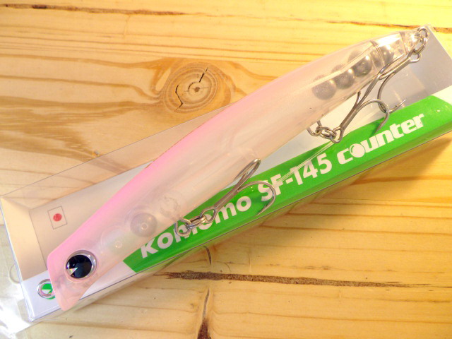 アイマ　コモモ　SF-145　カウンター　5個セット komomo SF-145 counter / ima - For Your Lush Life.