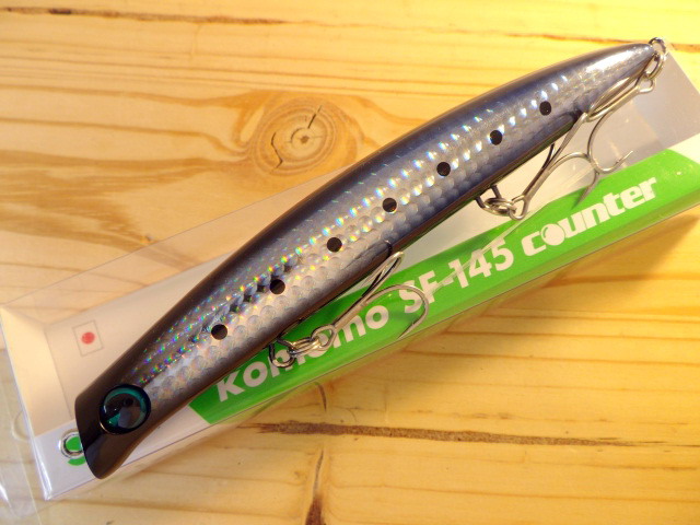 アイマ　コモモ　SF-145　カウンター　5個セット komomo SF-145 counter / ima - For Your Lush Life.